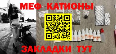 винт Донской