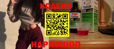MDMA Дубна