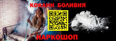 винт Донской