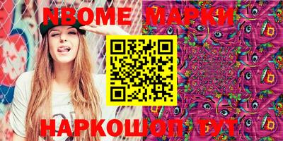 MDMA Дубна