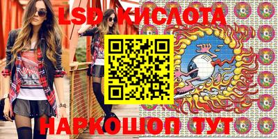 MDMA Дубна
