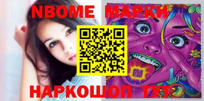 винт Донской