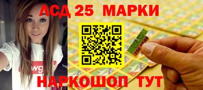 винт Донской