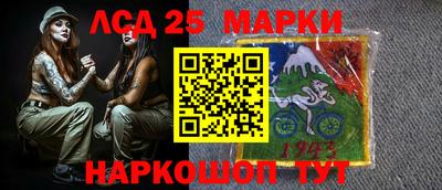винт Донской
