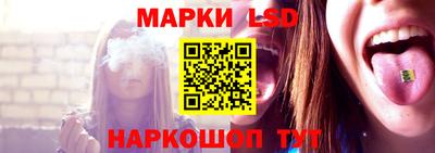 винт Донской