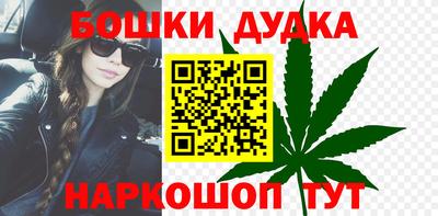 соль курить ск Донецк