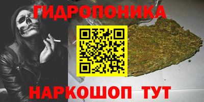 MDMA Дубна