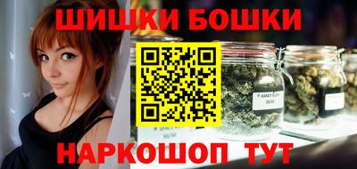 соль курить ск Донецк