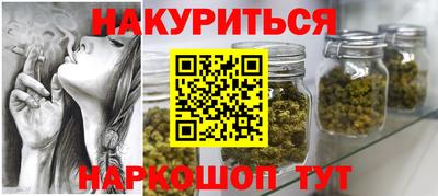 MDMA Дубна