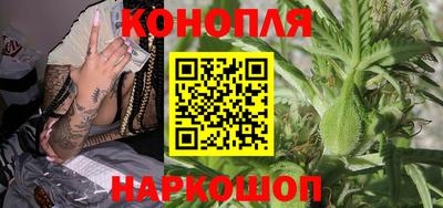 соль курить ск Донецк