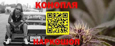 MDMA Дубна