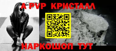 MDMA Дубна