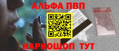 MDMA Дубна