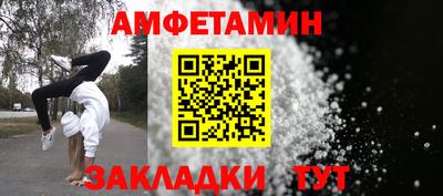 MDMA Дубна