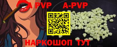 MDMA Дубна