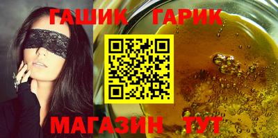 винт Донской
