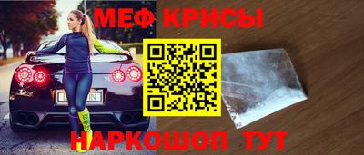 соль курить ск Донецк