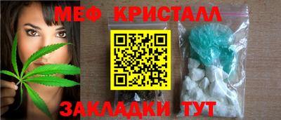 винт Донской
