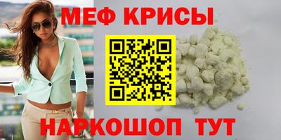 MDMA Дубна