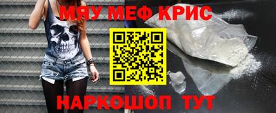 винт Донской